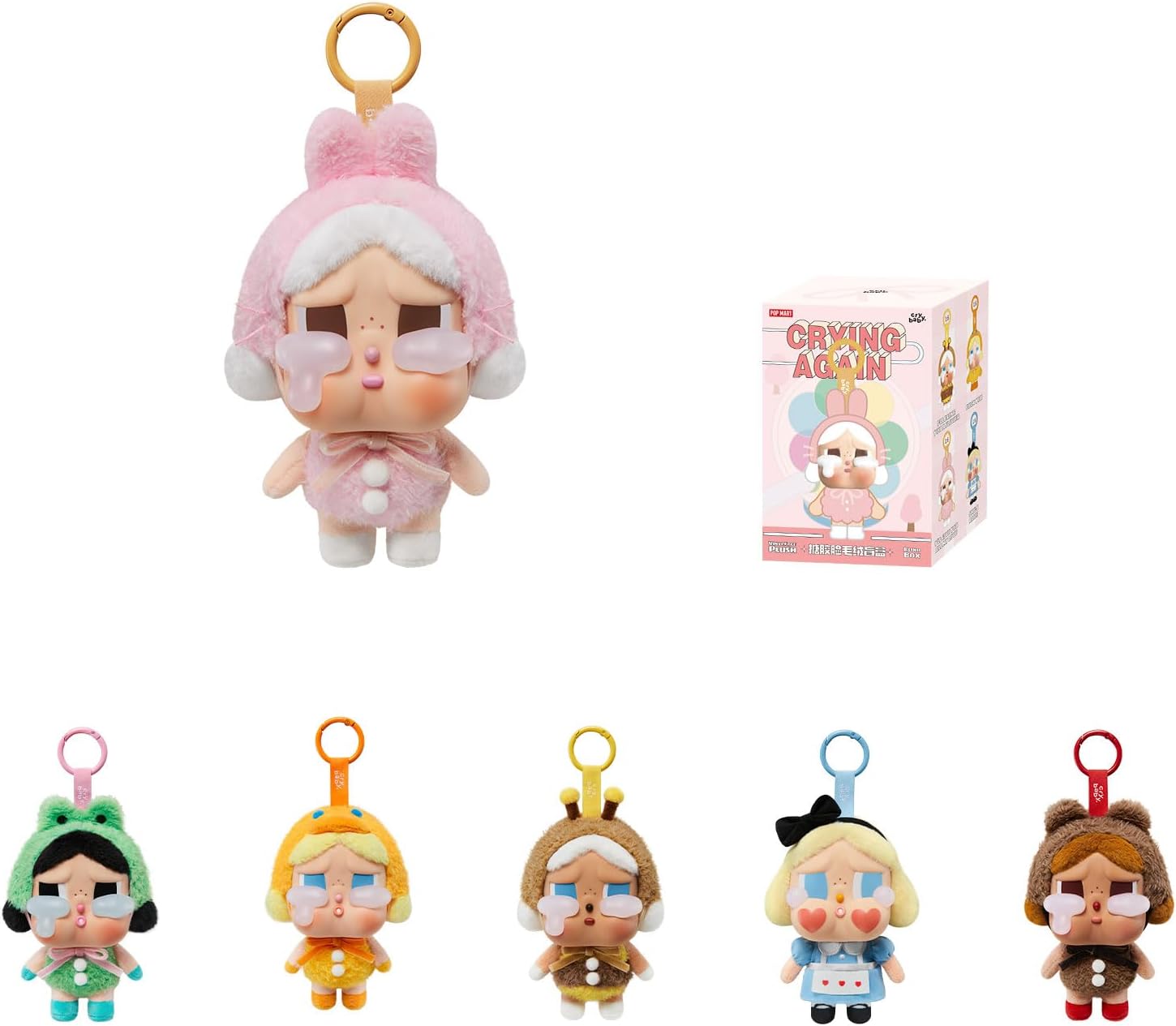 Cry baby, Vinyl Face, Blind Box, Pop Mart